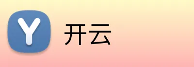 开云网页版官方入口-开云在线体育